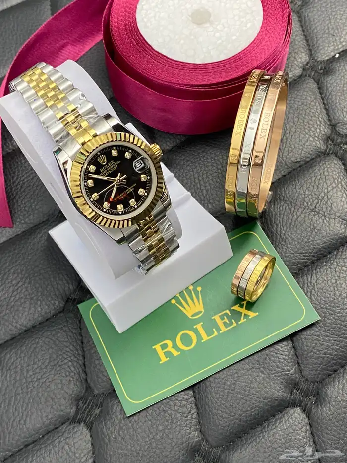 رولكس مع الاسواره وخواتم 1