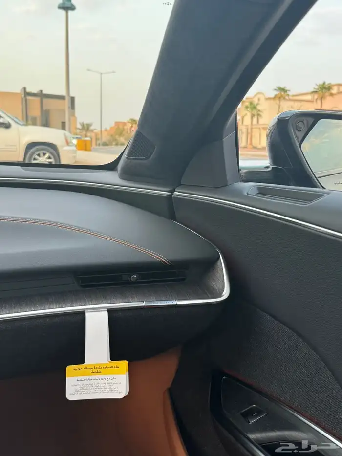 للبيع لوسيد تورنق 7
