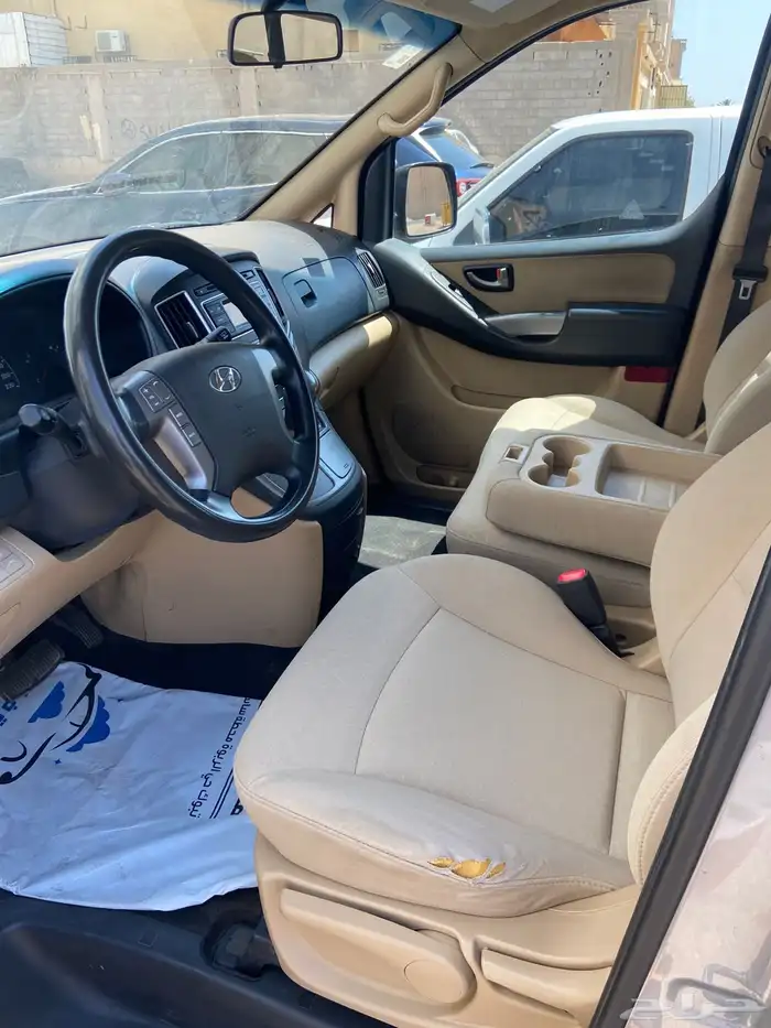 باص H1 - 2021 6