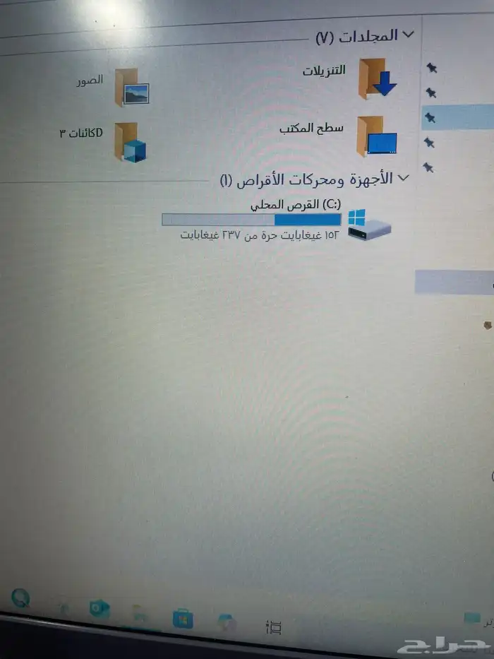 لابتوب DELL 4
