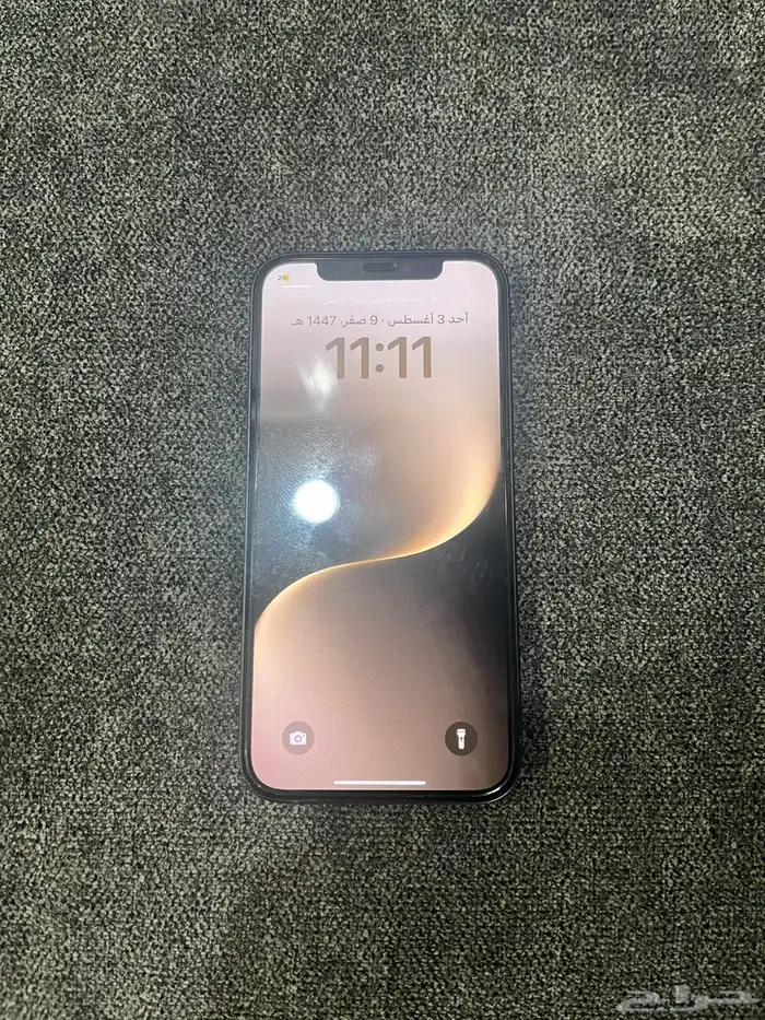 جوال ايفون 12 2