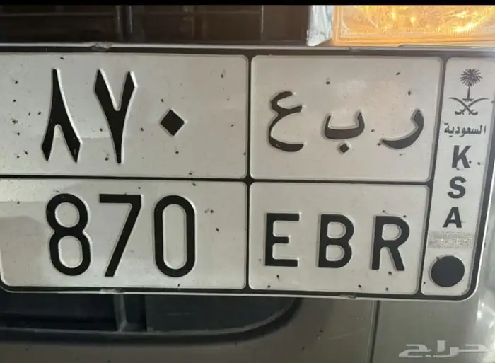 للبيع ومستعجل 0