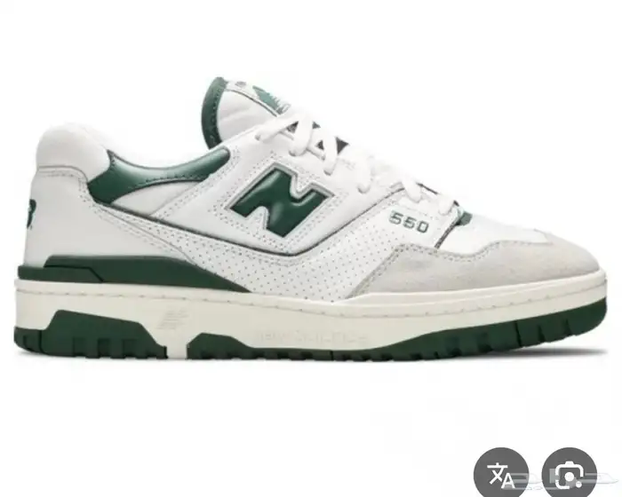 جزمه نيوبالنس اخضر 0