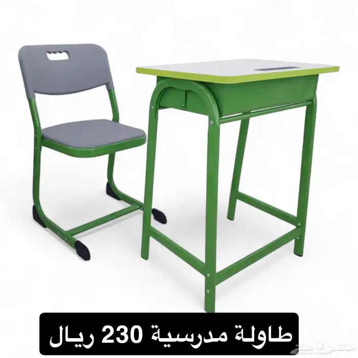 طاولة مدرسية بالجملة 6