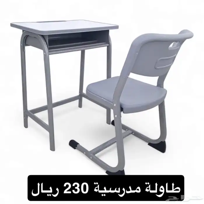 طاولة مدرسية بالجملة 5