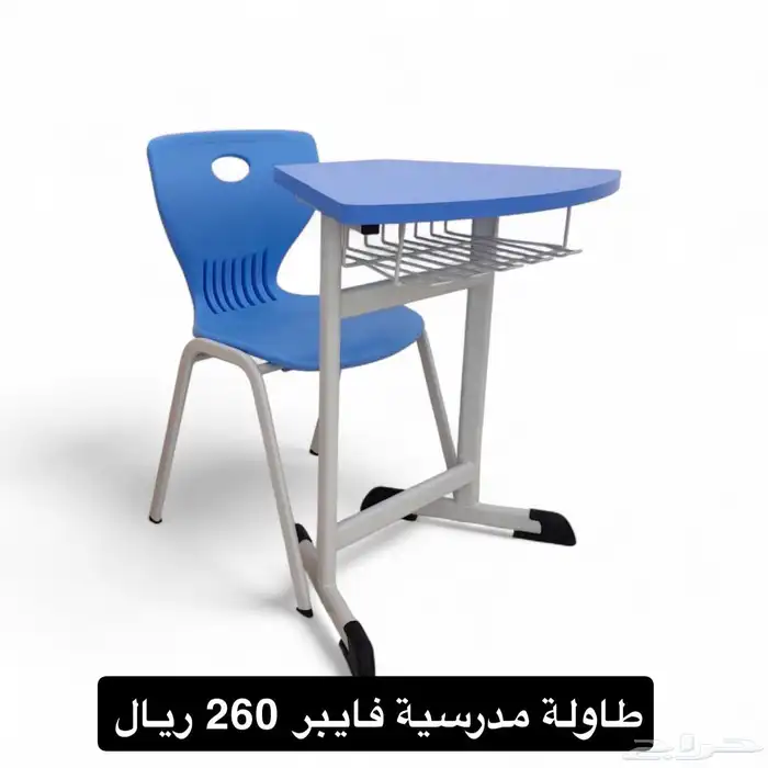طاولة مدرسية بالجملة 10