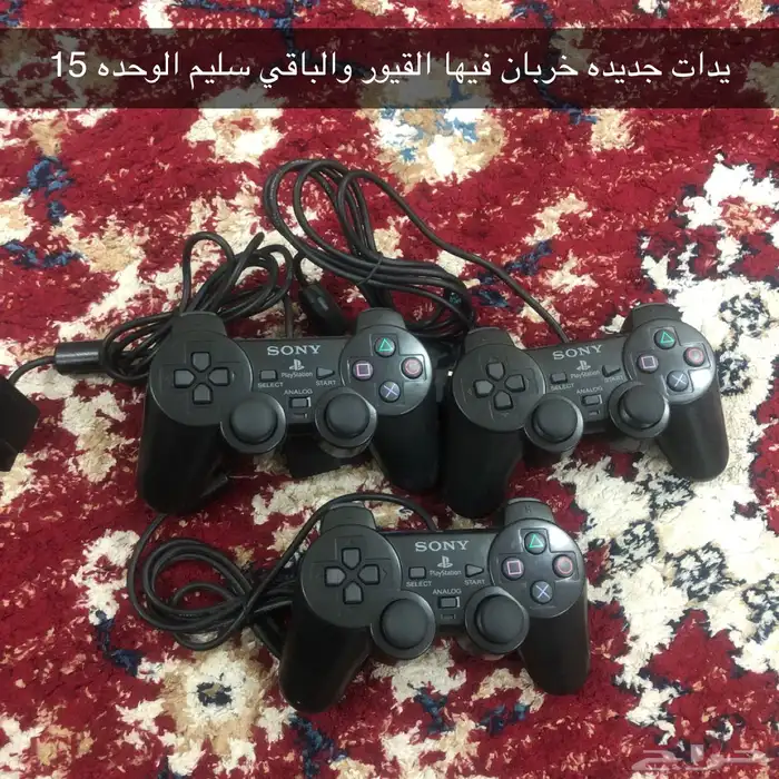 اشرطة سوني 2 1