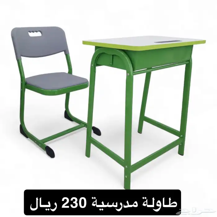طاولة مدرسية بالجملة 4