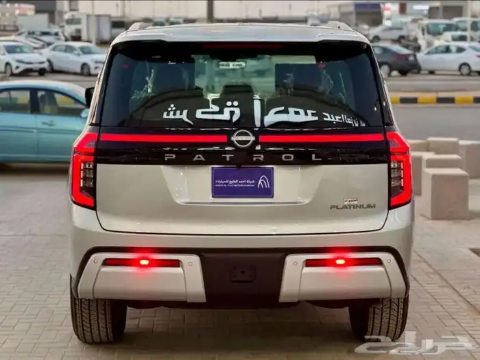 نيسان باترول 2025 بلاتينيوم تنفس طبيعي 4