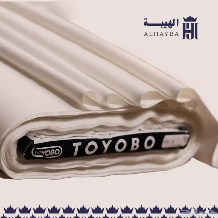 مانبيع الا الاصلي المضمون 0