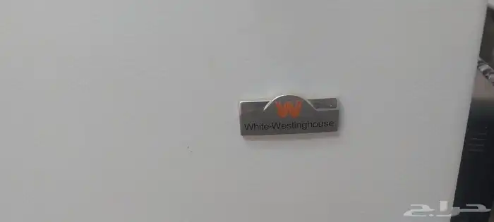 اجهزة و أثاث منزلي 1