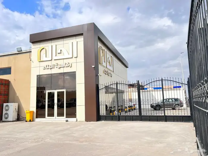 كلادينج 25