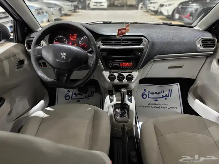 بيجو 301 2014 12