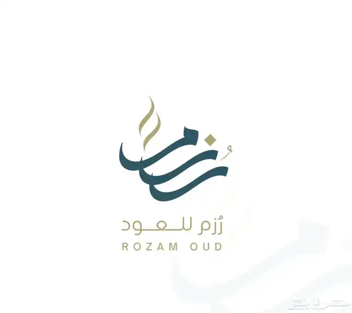 تصميم شعارات احترافية 2