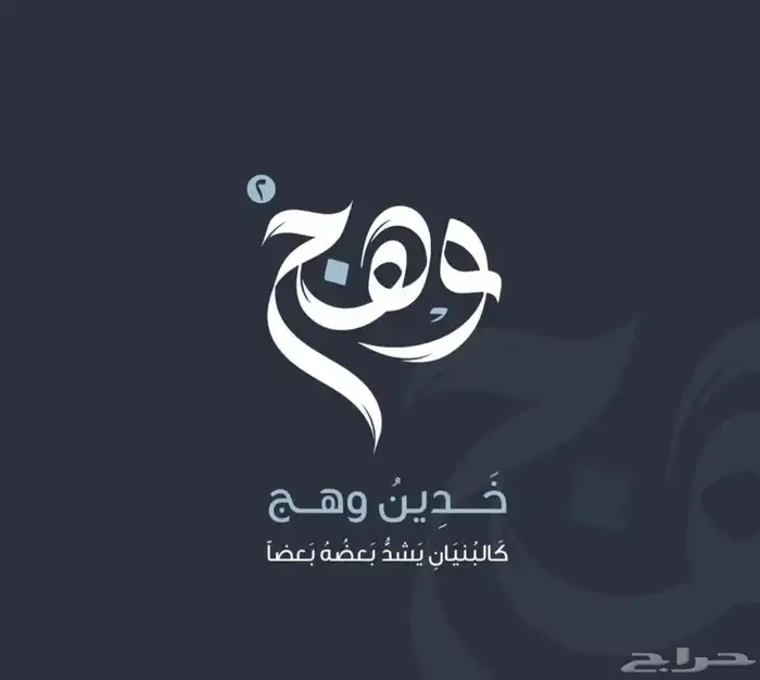 تصميم شعارات احترافية 0