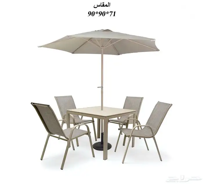 طاولة طعام مع مظلة 4 كراسي خارجية 0