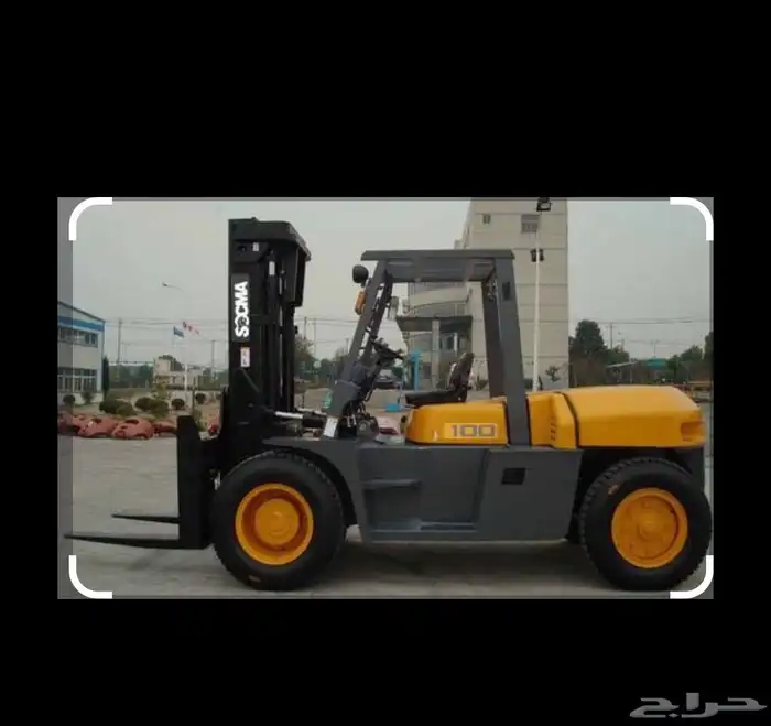 ايجار رافعات او تنزيل تريلاه بي ارخص الأسعار 0
