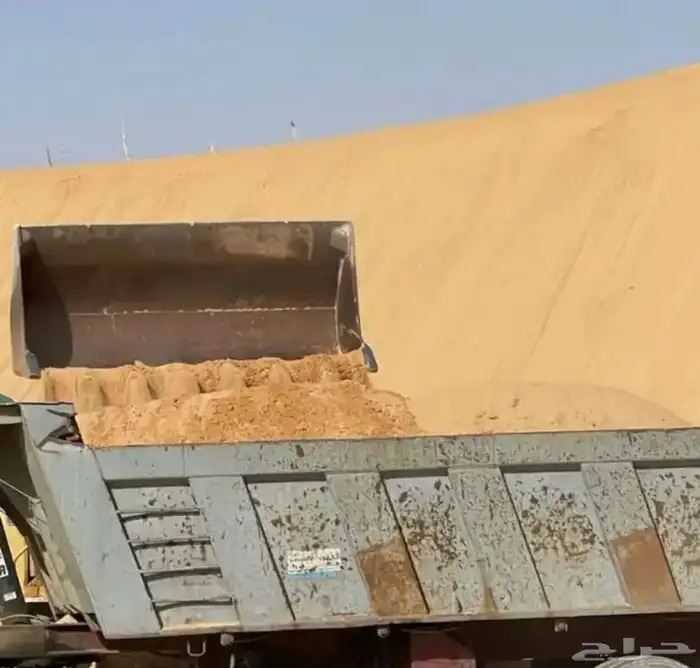 توريد. مواد. رمل أبيض سافي للشركات 0