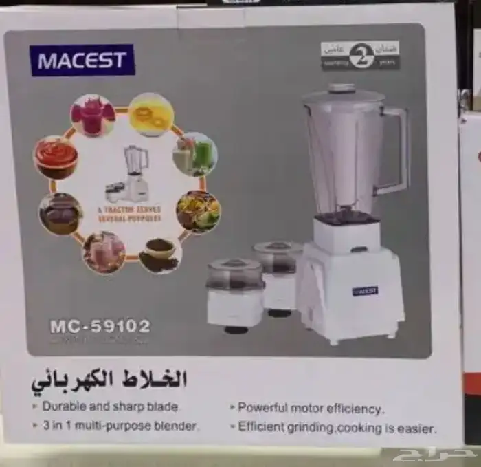 أغراض متنوعه. منها المستخدم ومنها الجديد 9