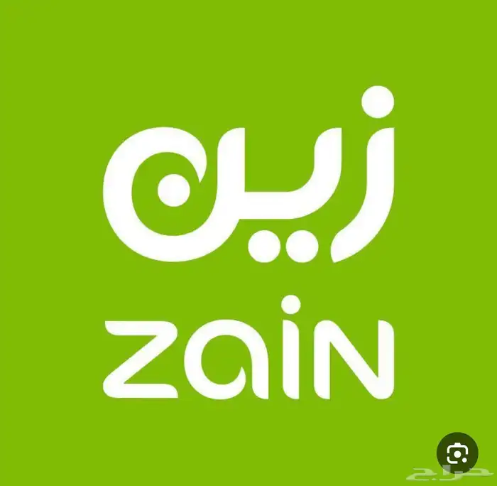 باقة انترنت زين 5G لا محدود مع راوتر هواوي مجانا اخر اصدار 1