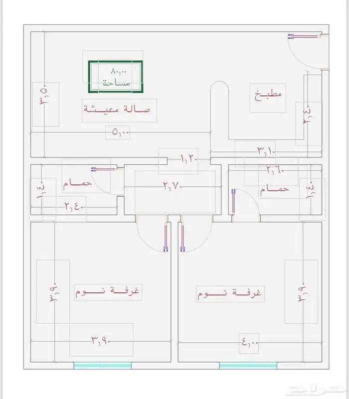 عرض حصري غرفتين 3 4 غرف في الصواري لسكن والاستثمار 1
