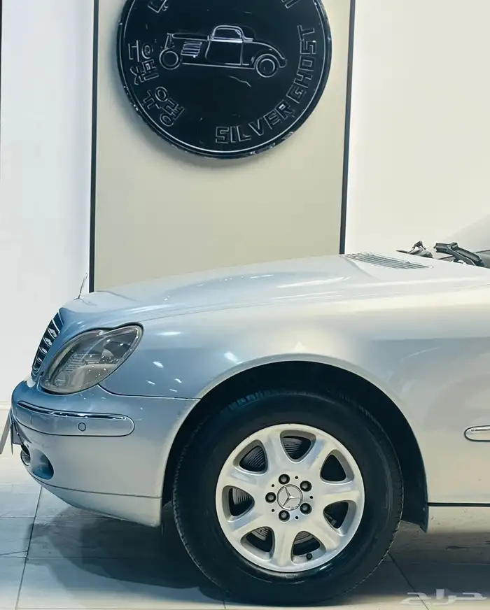مرسيدس - S500 -2021 24