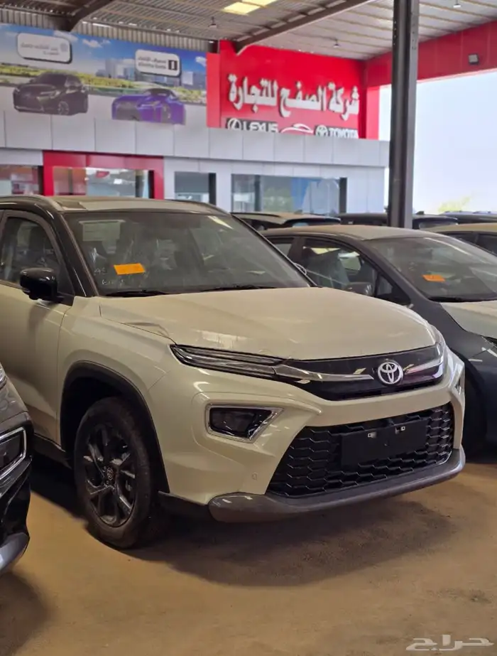 لطلب جميع السيارات 0