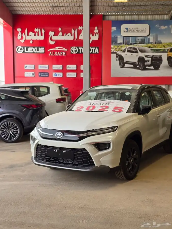 لطلب جميع السيارات 3