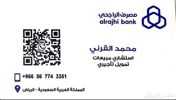 لطلب جميع السيارات 7