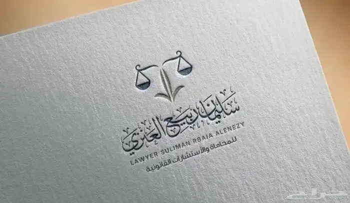 تصميم شعارات احترافية 1