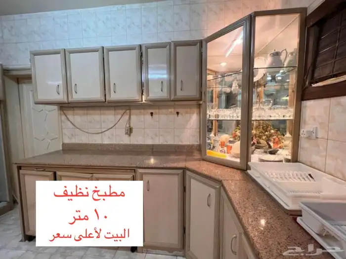 اثاث للبيع 18