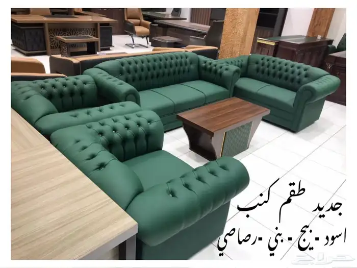 كنب مكتبي جلد فخم و طقم كنب مكتب مدير 0