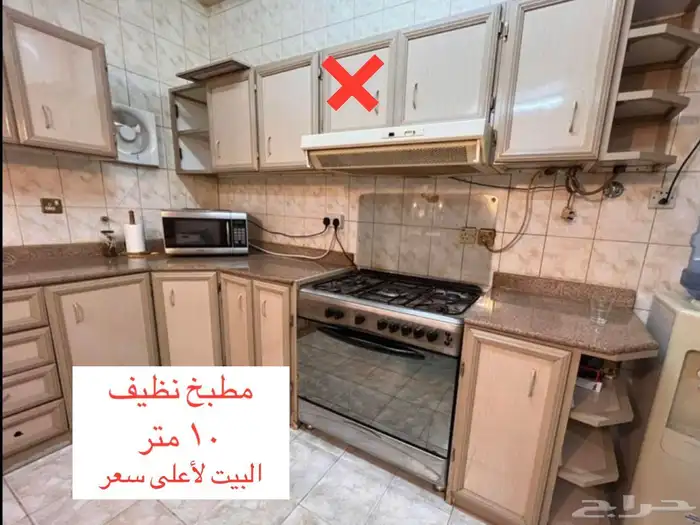 اثاث للبيع 16