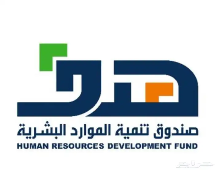 سجل في دعم توصيل الطلبات واحصل على 3000 ريال 1