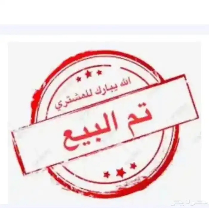 تكييفات 0