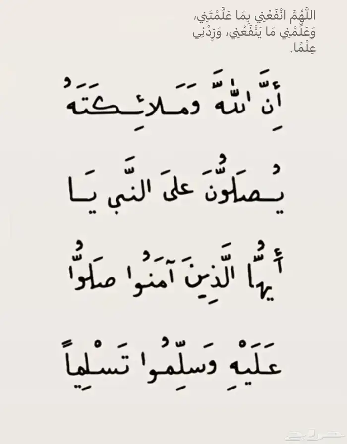 توصيل القريات والمدن الي حلوها 0
