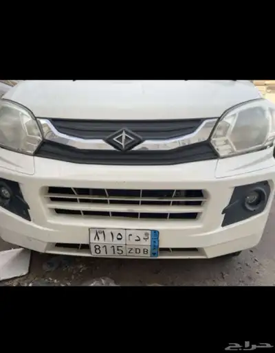 للبيع سيارة غسيل متنقلة للبيع index