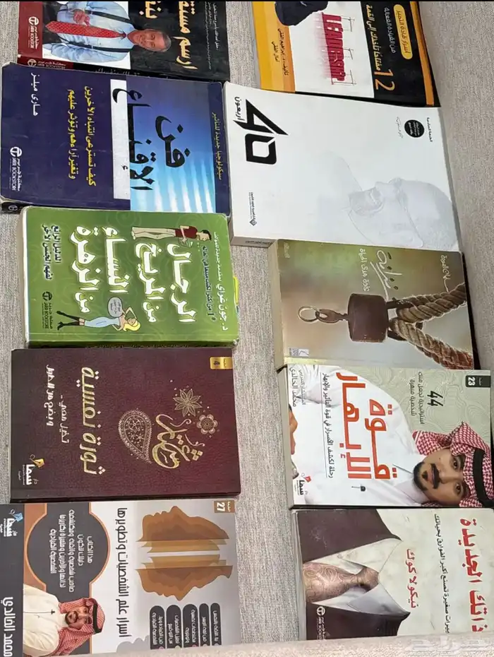 كتب للبيع 0