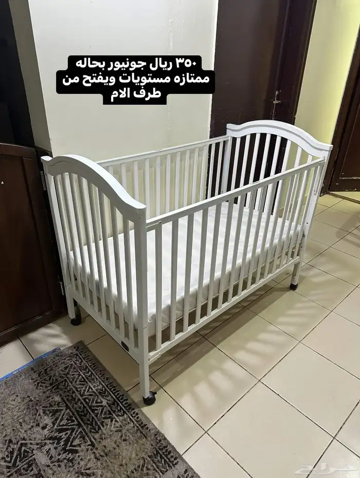 مستلزمات اطفال بالرياض 11