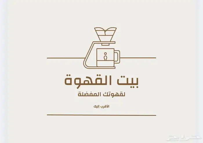 تصميم شعار 1