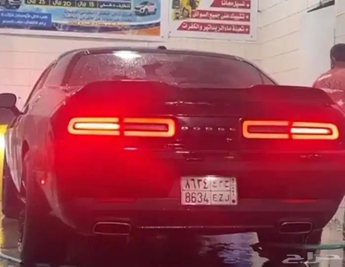 جناح دودج تشالنجر 0