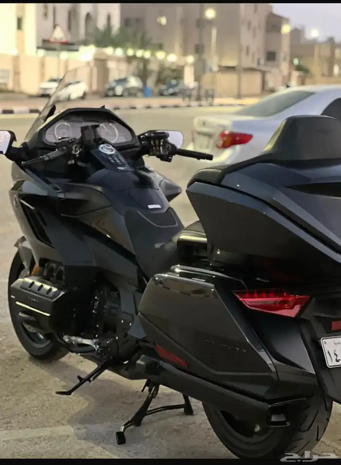 هودندا قولدونق 2