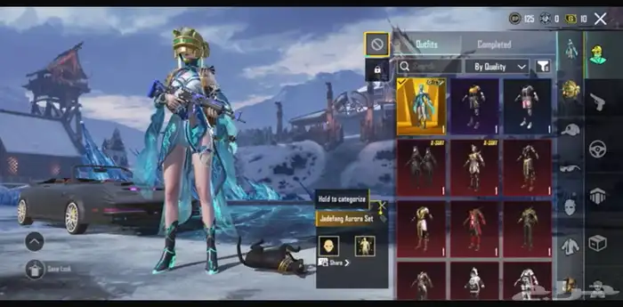 ببجي حساب لا البيع 0