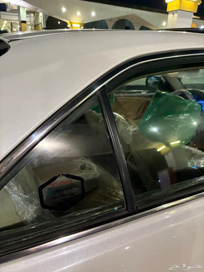 اورين 20