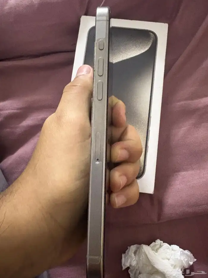 تم البيع 1