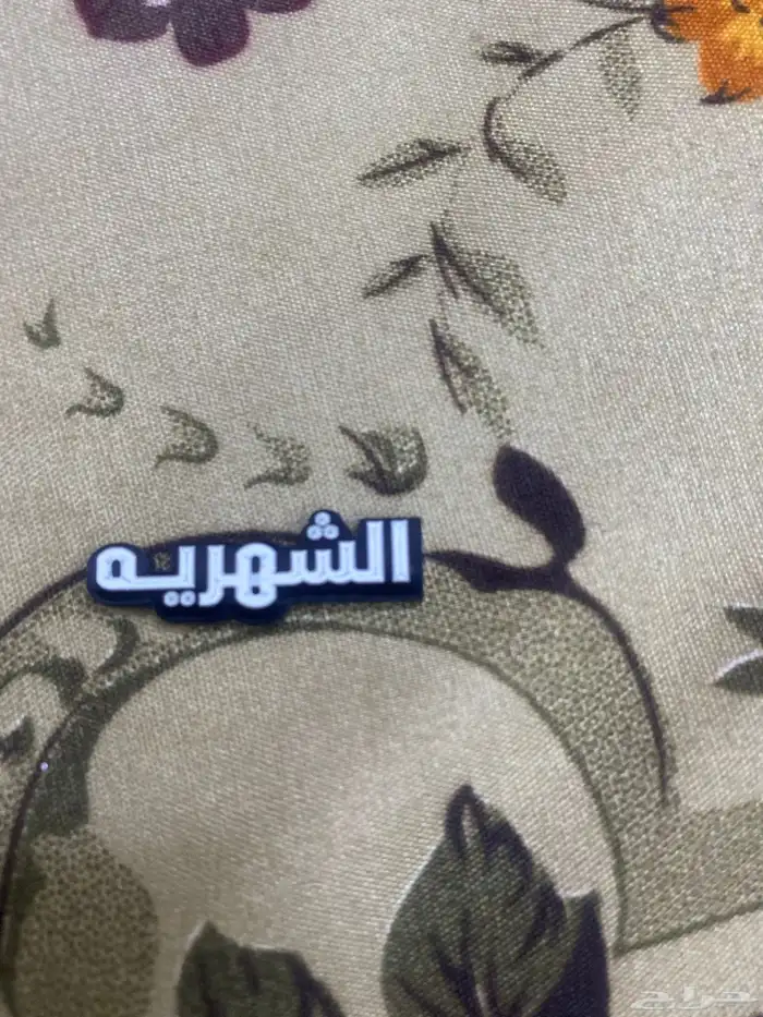 ملصقات حديد 9