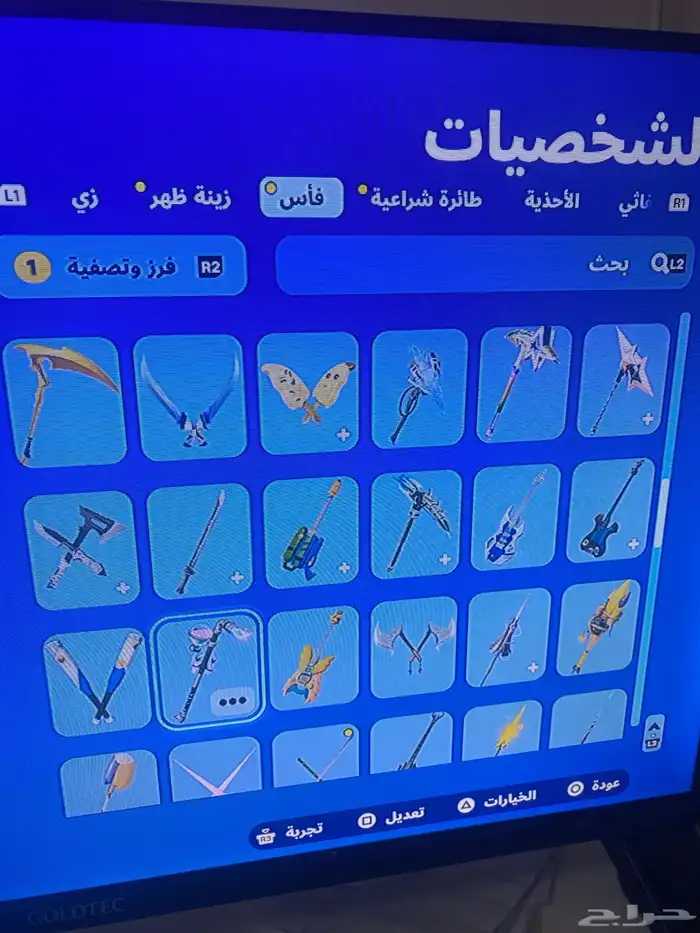 حساب فورت نايت عرق ومعه حساب روكت ليق 13