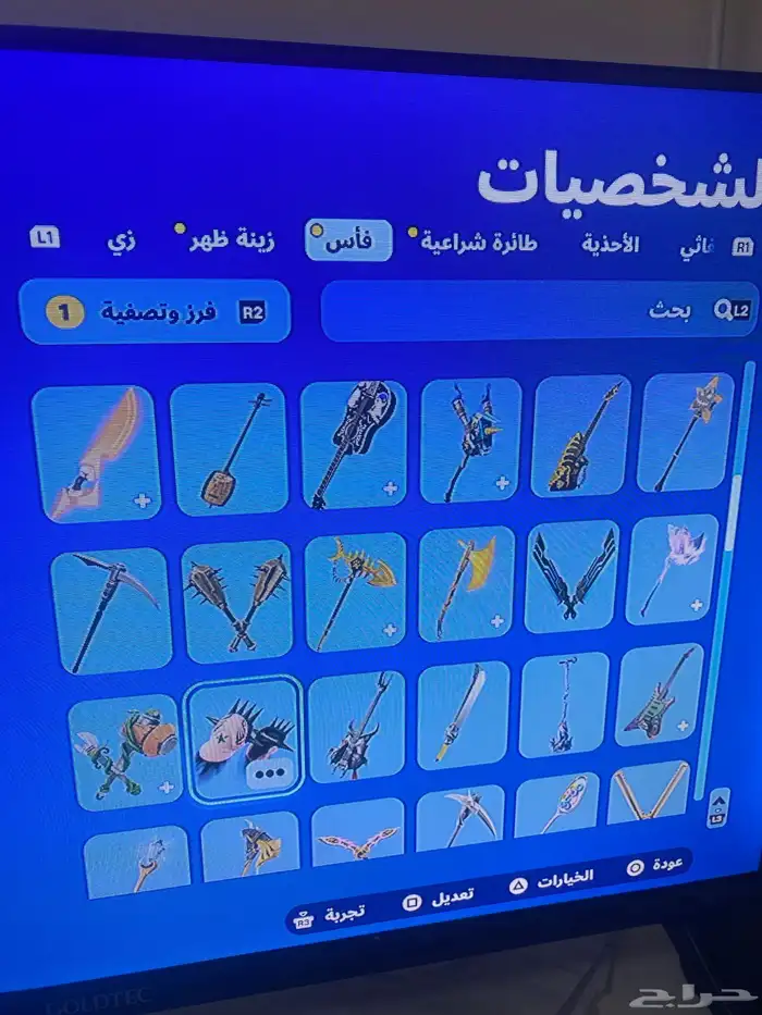 حساب فورت نايت عرق ومعه حساب روكت ليق 12
