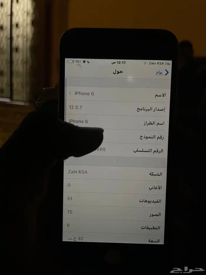 السعر 350 بس 0