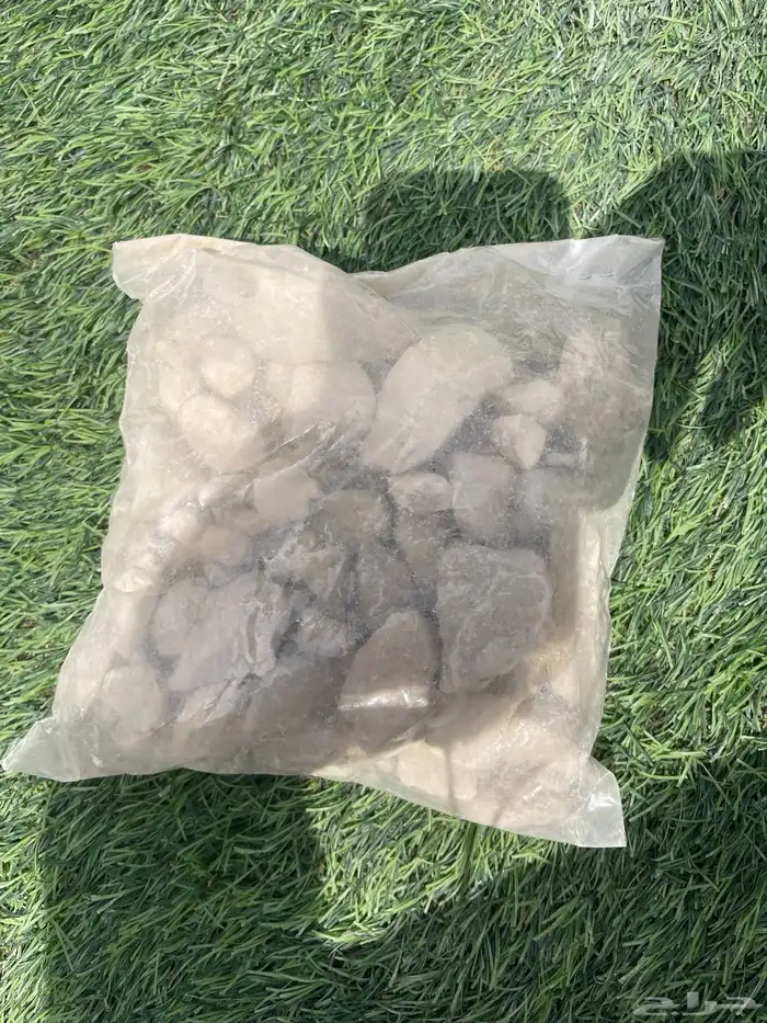 الكبريت الابيض للحلال 2